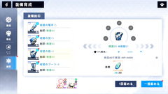 【H GAME】Aeons EchoHアニメーション⑦ エロアニメ｜エロゲ｜Hentai｜Anime｜Eroge