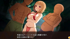 【#02 夢見る酒場と秘密の調教 実況】巨乳女忍者が手マン調教されちゃう。(ファンタジーエロゲー)