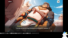 Tayangsuyi Moments of Intimacy 2【XXL Woofia】