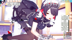 ellen joe Koikatu game