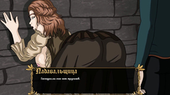 Complete Gameplay - Kingdom of Lust, Part 5