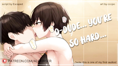 Tan Tomboy Hottie Wants To Ride You Like The Waves... | ASMR Audio Roleplay