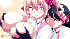 マヨヒガのお姉さん  -hentai anime