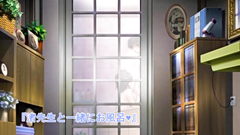 Hardcore drilling for a young and seductive hentai girl