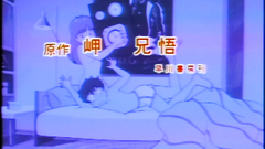 Cool hentai adventures of curious young girls