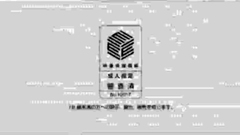 Young and seductive babes in hardcore hentai cartoon