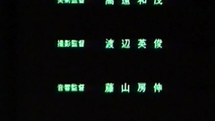 Old school classic hentai xxx cartoon video