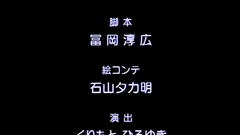 Magic creatures in erotic xxx hentai toon clip