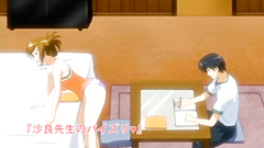 Busty hentai slut feels very horny right now