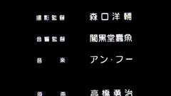 Naked young submissive sluts in hentai porn video