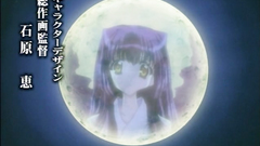 Lesbian temptations for a young and sexy maid