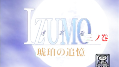 Outdoor night fuck of young and horny couple