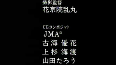 Short haired henatai cutie gets filled with a sticky cum