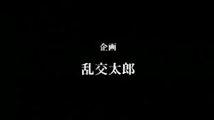 Hardcore BDSM games for a nasty hentai babes with nice tits