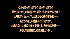 This hentai sexy girl has a long dark hair