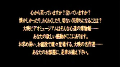 Cruel monsters fucking tiny sexy babes in hentai toon