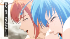 Awesome hentai cartoon with lovely and busty chicks