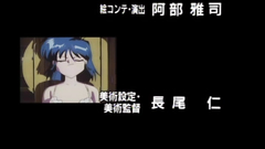 Interesting fetish games of sexy hentai teens