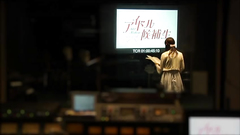 That's how they make sounds to the hentai porn clips