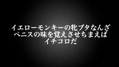 Hardcore pounding for nerdy babes in hentai video