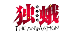 Beautiful teenage schoolgirl molested in public place