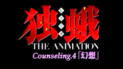 Handsome barely legal cutie gets fingered