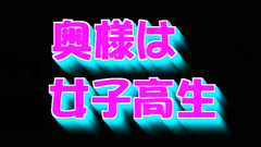 Busty babes need to be fucked hard - hentai porn