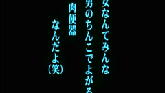 Beautiful hentai teens doing some naughty shit