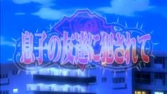 Another hentai sex story in HQ xxx clip