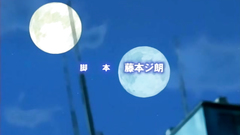 Beautiful love story in erotic hentai porn video Pt.2