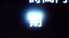 Naughty hentai redhead cutie in sex cartoon