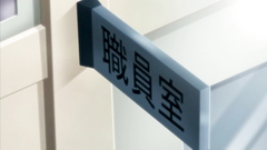 Petite cutie with big tits in funny hentai cartoon