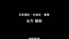 Busty barely legal teens in ahrdcore action