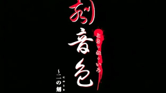 Redhead cutie with big natural tits in xxx cartoon