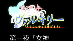 Rough banging for a sexy hentai cuties by horny monsters