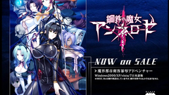 Young and busty schoolgirl knows how to fuck