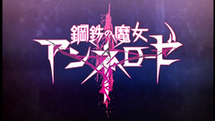 Young and busty schoolgirl knows how to fuck