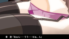 Busty hentai schoolgirl seduced for a nice bang