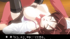 Busty hentai schoolgirl seduced for a nice bang