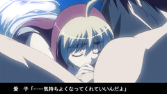 That beautiful hentai teens explore all deep in passion