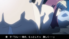 That beautiful hentai teens explore all deep in passion