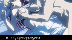 That beautiful hentai teens explore all deep in passion