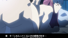 That beautiful hentai teens explore all deep in passion