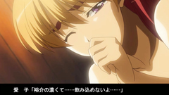 Handsome hentai babe covered with cum after hardcore drilling