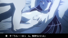 Busty and beautiful teens love hard fuck - watch their hentai toon