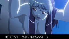 Busty and beautiful teens love hard fuck - watch their hentai toon