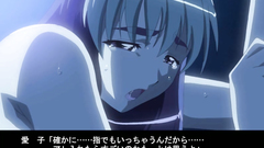 Busty and beautiful teens love hard fuck - watch their hentai toon