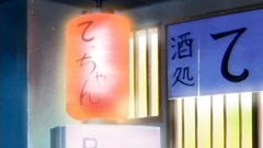 Watch nice xxx cartoon hentai teen story