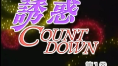 Magical erotic world of sexy princess and unicorns!