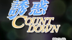 Funny hentai cartoon porn video with hot babes